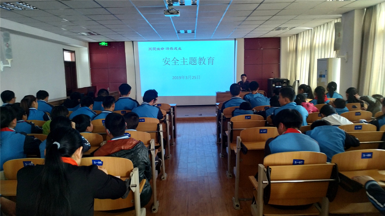 普及安全知識(shí)，謹(jǐn)防電信詐騙
