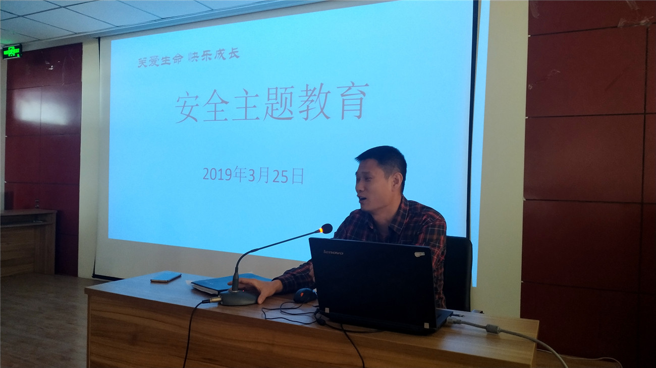 普及安全知識(shí)，謹(jǐn)防電信詐騙