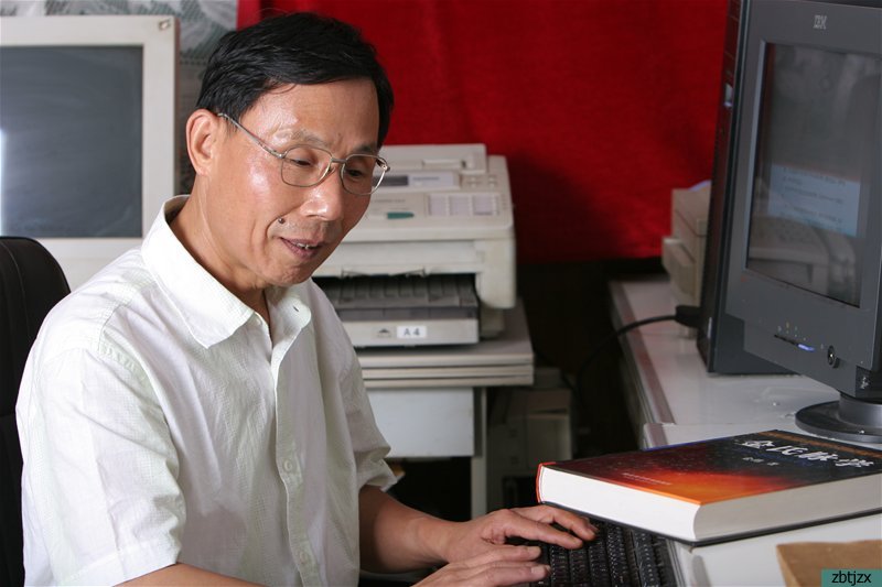 金氏脈學創(chuàng)始人、中國第一位盲人博士、全國自強模范、中國脈象研究員——金偉