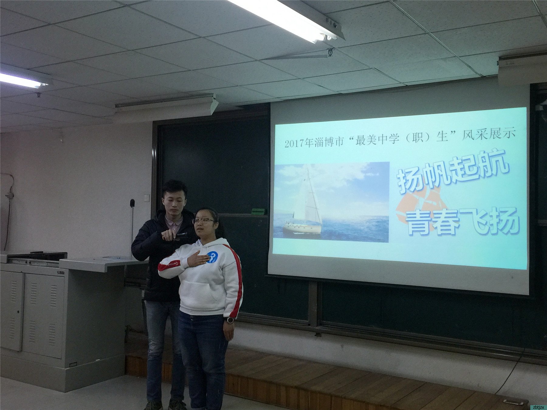 我校國金穎同學榮獲2017淄博市”最美中學生標兵”榮譽稱號