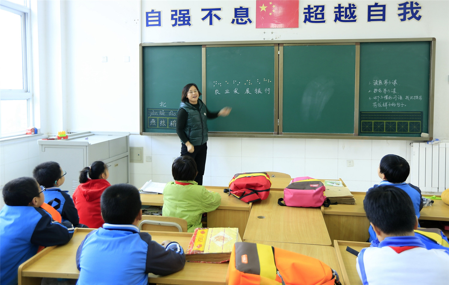 開(kāi)展助盲技能培訓(xùn) 弘揚(yáng)雷鋒志愿精神