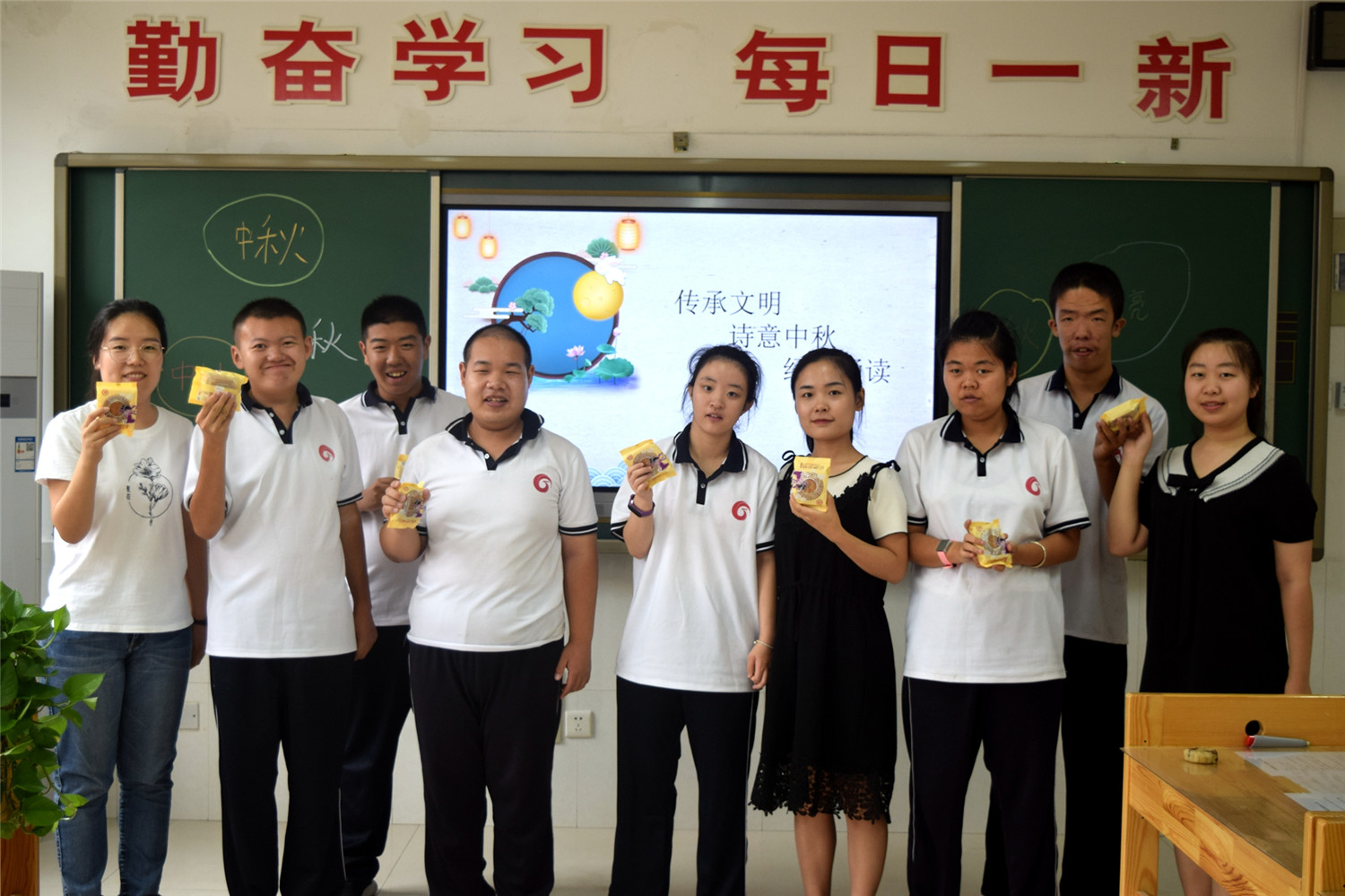 月圓國圓 擔當共進