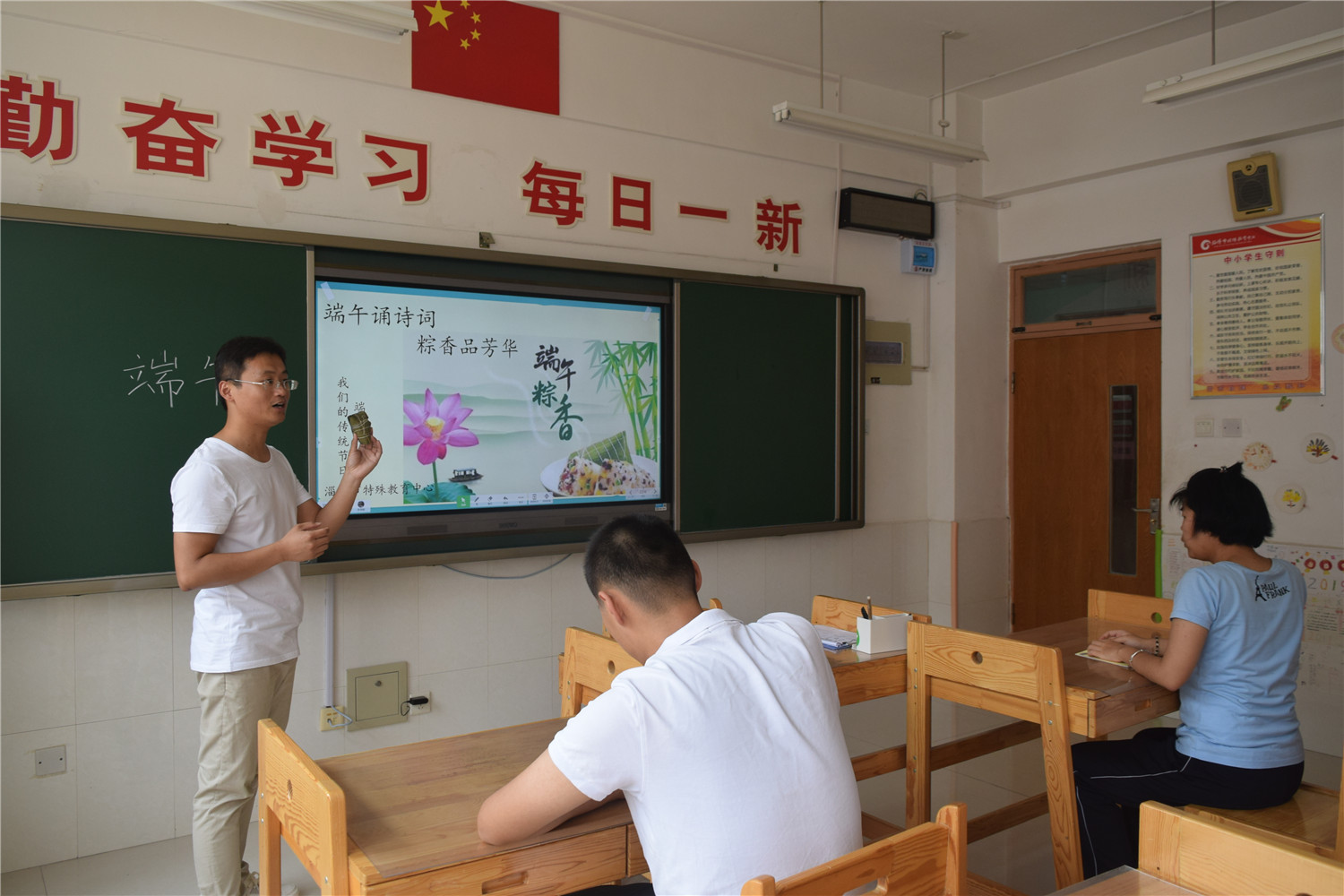 市特教中心開展”我們的節(jié)日·端午節(jié)”班級(jí)特色主題系列活動(dòng)