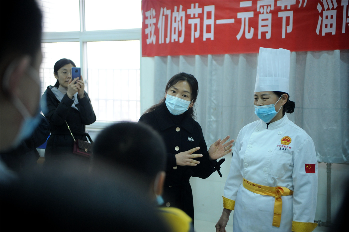 正月元宵年年圓，家風(fēng)家訓(xùn)代代傳