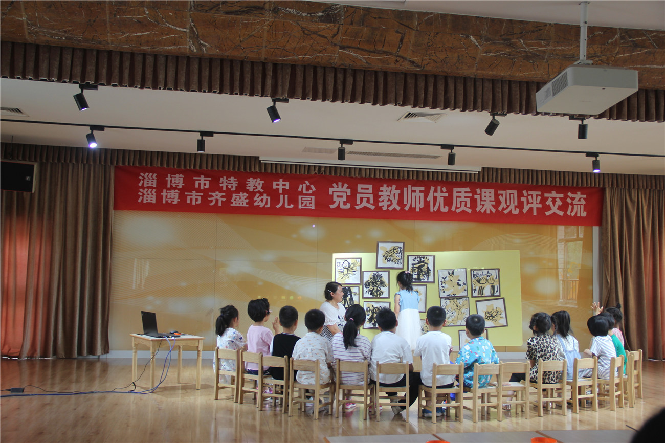黨組織書記交叉講黨課，助力黨建業(yè)務(wù)深度融合