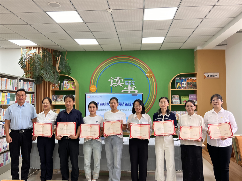 淄博市特教中心“青葵師坊”：多維賦能教師成長(zhǎng)，筑牢優(yōu)質(zhì)特教根基